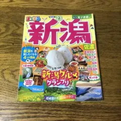 ＊ひーま＊~プロフ確認お願いします様 リクエスト 2点 まとめ商品