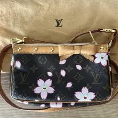 Item thumbnail for item cff63a16-9ad9-4c19-8968-9fb25c519095