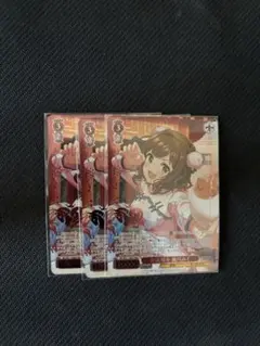 Item thumbnail for item 94fc2433-3281-4fe0-8b8c-2bfdd05c6248