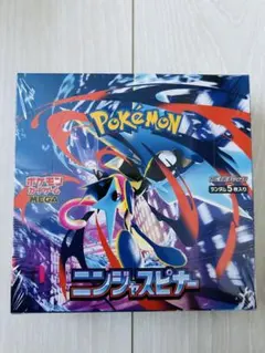 ポケモンカード ニンジャスピナー 1BOX シュリンク付き - メルカリ