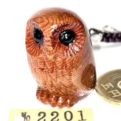 Item thumbnail for item d0362ec8-ac6a-4a08-8747-6b308b41b93f