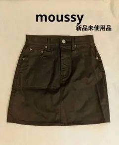 【新品未使用】moussy ダークブラウン タイトスカート