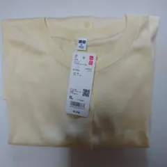 クルーネックカーディガンUVカット