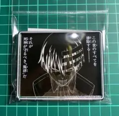 Item thumbnail for item 563a797a-0d02-4ac8-9b2f-8f5d4bee1706