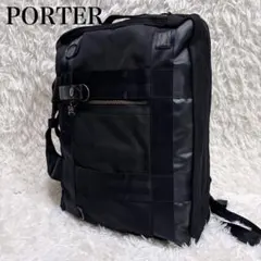 ✨人気モデル✨PORTER ヒート 3way 2層 リュック ビジネスバッグ 黒 PORTER ポーター ヒート 3WAYブリーフケース 703-07964 ビジネス