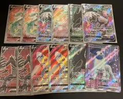 ゴンカビ様 リクエスト 2点 まとめ商品