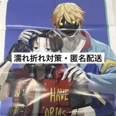 2026年最新】ミルキーサブウェイの人気アイテム - メルカリ