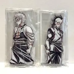 鬼滅の刃　WEBSHOPくじ 実弥　玄弥　アクリルスタンド　2点セット