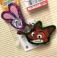 ディズニー　ズートピア2 ニック＆ジュディ　ヘアクリップセット　しまむら