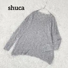 シュカ ニット 長袖 Vネック グレー L ゆるだぼ シンプル 3243