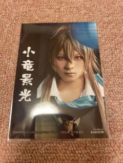 Item thumbnail for item 2732fb41-ada7-4a12-b5b7-06c91c51c2e9