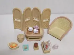 ラタン家具　シルバニアファミリー　ナチュラルリビングルーム　小物　ミニチュア