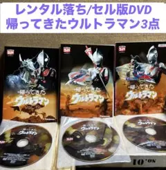 Item thumbnail for item 8fbe8b35-392e-44e7-ac0b-2cc0b3a306f1