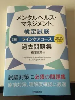 Item thumbnail for item d3b4a75c-fdca-46a6-8b43-52511840c466