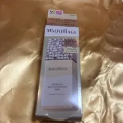 マキアージュドラマティックスキンセンサーベース NEO イエロー