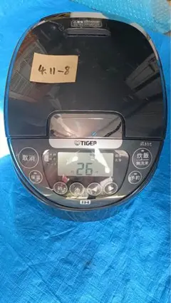 タイガーIHジャー炊飯器 2024年製 品番JPW-T100 容量1.0L - メルカリ