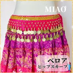 Item thumbnail for item f1b004eb-672e-4997-91e2-1b89768d3913