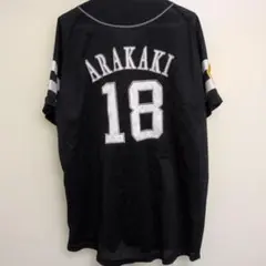 福岡ソフトバンクホークス 栗原陵矢 ユニフォーム 24 ビジター Sサイズ