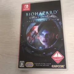 BIOHAZARD REVELATIONS UNVEILED EDITION