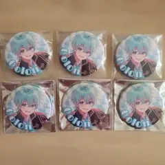 Item thumbnail for item 0470170c-a513-44e6-92a0-eecdc790472d