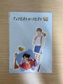 (未開封)なにわ男子 藤原丈一郎 フレークシール
