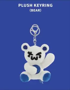 新品　 TWS キーリング　 KEYRING 　ベア