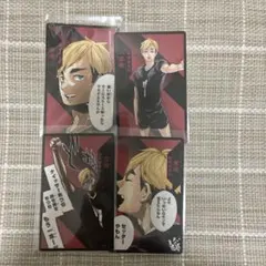 2025年最新】ボードゲーム ハイキューの人気アイテム - メルカリ