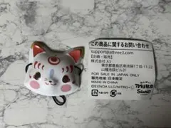 Item thumbnail for item ced494af-8868-43c8-bca3-c17d2a820490