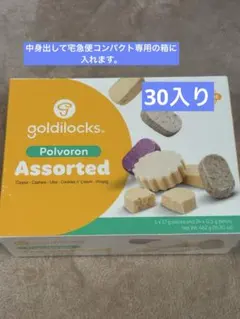 Item thumbnail for item ba5a5f0d-fcba-4f88-bdbf-6dffbfc31830