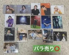 Mrs.GREEN APPLE Harmony フォトカ