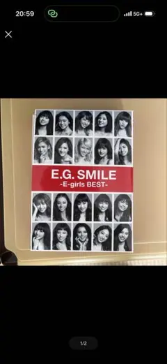E.G. SMILE -E-girls BEST-