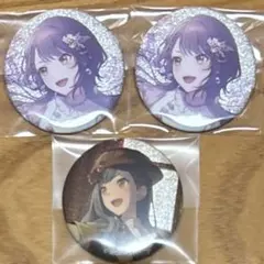 プロセカ 缶バッジ 杏 グリッター ビビバス 白石杏 グリ缶 フェス限