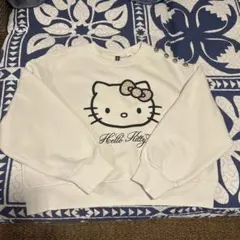 キティちゃんトレーナー