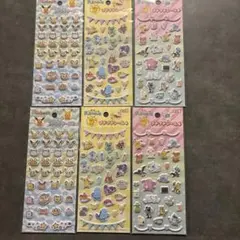 即発送【ポケットモンスター シール 3枚セット】ポケモン プチプチシール