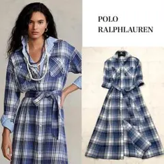 近年モデル❤️ポロラルフローレン　ロングシャツワンピース　ベルト　チェック　青