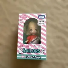 TOMY ぷちリカちゃん SAILORS 04☆＊。