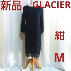 Item thumbnail for item 6cb1b24e-f8cf-4ef3-95c1-27e7adf314d2