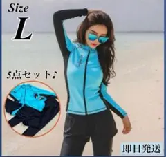 【新品ラス1 最安8/9まで】 Lラッシュガード水着スタンキニ韓国セパレート