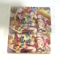 プロセカ 神代類 ウエハース カード 未開封