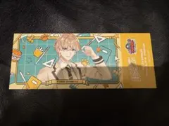 風楽奏斗 チケット風カード 特典 匿名配送 ④