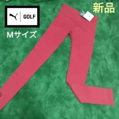 【新品】PUMA GOLF プーマゴルフ レギンス スパッツ
