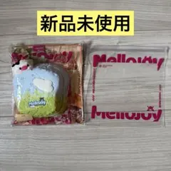 Mellojoy メロジョイ トースト つみつみシリーズ シークレット 牧場