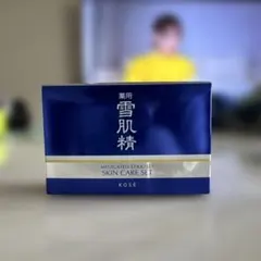 Item thumbnail for item ee7a542f-3322-47fa-badb-69976d6d862d