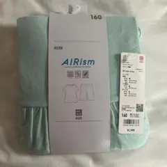 UNIQLO KIDS AIRism パジャマセット 160