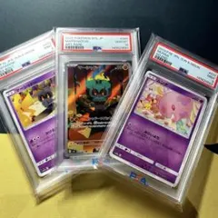 【PSA10-9-9】マーシャドー AR 隠れピカチュウ連番 3枚セット