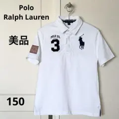 Item thumbnail for item ec63857a-5854-47d1-8125-7e7756770a6d