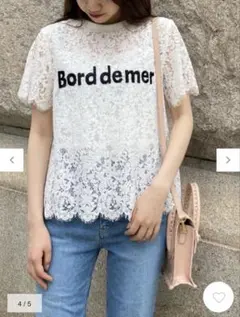 美品♡レースロゴトップ　ダイアグラムのサムネイル