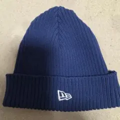 ニューエラ　ニット帽　ビーニー