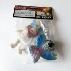 ベアモデルガッツ星人　ソフビ ガッツ星人 of ウルトラ怪獣.com