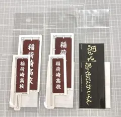 ひろ*プロフ一読お願いします*様 リクエスト 2点 まとめ商品